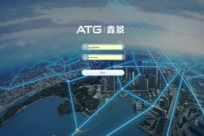 重慶鑫景特種玻璃泛微OA移動辦公系統順利通過驗收，數字化協同邁上新臺階