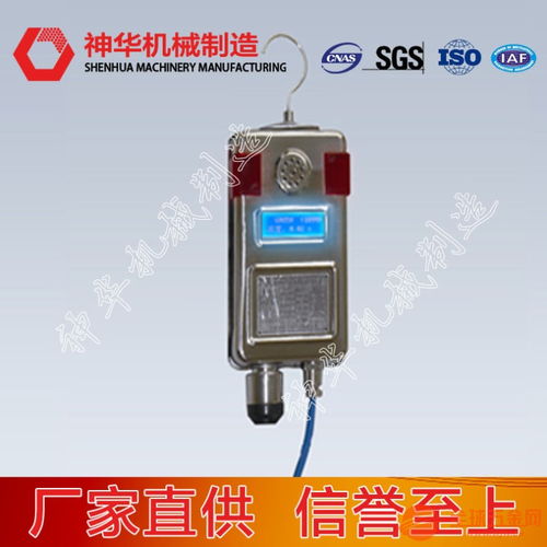 可燃瓦斯氣體探測器與液體分離及純凈設備銷售 功能、技術特點與市場價值